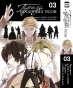 ����� ����� �������� ����. ��� 3 / Bungo Stray Dogs. Vol. 3