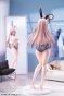 ������� Isekai kara Kita Seirei Shoujo Rabi 1/4 Complete Figure