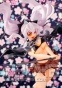 Yagyu FG7833