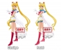������� Banpresto Pretty Soldier Sailor Moon Sailor Moon Glitter & Glamours Figure Ver.A/B