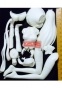 Tamaki Kousaka Sitting FG3237