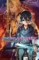 ������ Sword Art Online. ��� 15. ����������. ���������