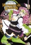 ����� ����������� ������� / Kimetsu no Yaiba. "��" � ����� �������. ��� 14