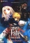 Fate/Stay Night (������: ���� �������) ������ ����� MPEG4