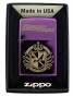   Zippo Danganronpa 24747
