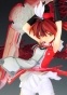 Issiki Akane FG7791