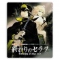    Owari no Seraph 336532