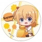 ������ ��������� ������� Comic Girls - Chibi Koyume