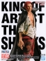������� SAV King of Artist - One Piece Film Red  - Shanks