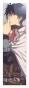 �������� Log Horizon 350326