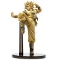 ������� Dragon Ball Banpresto Son Goku FES!! Super Saiyan Gold