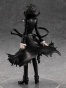  POP UP PARADE Bungo Stray Dogs: Ryunosuke Akutagawa