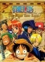 One Piece Movie 4: Dead end no Bouken (-:    )