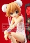 Aisaka Taiga China Dress Version FG7035