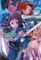 ������ Sword Art Online. ��� 20. �������� ����