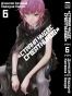 ����� ������ ����� ���������� / Deadman Wonderland. ��� 6