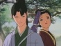 Hakkenden: Legend of the Dog Warriors (:   -) MPEG4