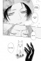 ����� ����� �������, ��� / Kamisama Hajimemashita. ��� 22