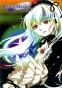 Rozen Maiden - Ouverture (-: )