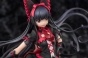 ������� "Gate Jieitai Kano Chi nite, Kaku Tatakaeri" Rory Mercury