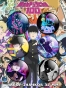 ������ �� ������ Mob Psycho No.1