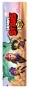 �������� ��� ���� Brawl Stars