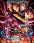 Kimetsu no Yaiba: Yuukaku-hen / ������, ����������� �������: ������� ������� ������� HD