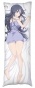 ���������� � �������� ����� ���� - Yuyu Shirai