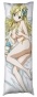  Haganai Sena Kashiwazaki  