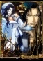   Trinity Blood: Leon and Noelle Wall Scroll GE9750