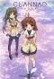Clannad ()
