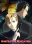 Himitsu: The Revelation (�����: ����������) HD
