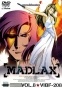 Madlax ()