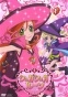 Sugar Sugar Rune (�������� ����) MPEG4