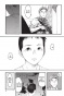 ����� ������ / Ajin. ��� 3