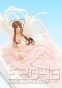 Belldandy White Wings Version FG2838