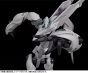 ������� MODEROID Fafner in the Azure: The Beyond Fafner Mark Sein Plastic Model