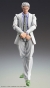 ������� JoJo's Bizarre Adventure Part.4 Yoshikage Kira