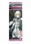 Claymore 45491