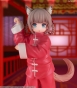 ������� Palette Uchi no Neko ga Onnanoko de Kawaii Dress-up Collection Nyan Fu Kinako Complete Figure