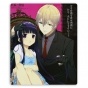    Inu X Boku SS 52013