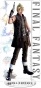  Final Fantasy FF15-Prompto