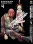 ����� ������ ����� ���������� / Deadman Wonderland. ��� 4