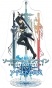   Sword Art Online Alicization Kazuto Kirigaya