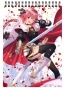    A5 Fate - Astolfo