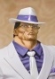 Baki the Grappler: Kaoru Hanayama Figuarts Zero Figure