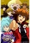 Yu-Gi-Oh! Duel Monster GX (����! ����� ���������) MPEG4