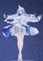 ������� Azur Lane Argus 1/7 Complete Figure