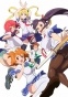 Maken-ki ( !) HD