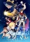    OVA / Quan Zhi Gao Shou OVA [DVD]